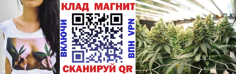 Наркошоп Красноярск Галлюциногенные грибы  Меф мяу мяу  АМФ  Гашиш  Альфа ПВП  Канабис 