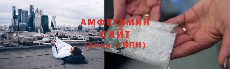 Амфетамин Розовый  что такое   Красноярск 