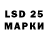 MDMA кристаллы Little Monti