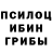 Метадон methadone SJ L