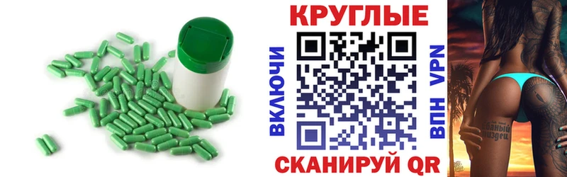ЭКСТАЗИ Punisher  Красноярск 