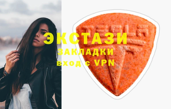 apvp Кукмор