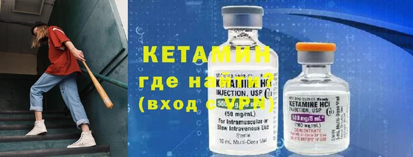 каннабис Краснотурьинск