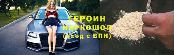 каннабис Краснотурьинск
