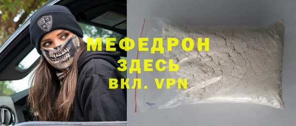 каннабис Краснотурьинск