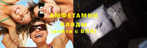 каннабис Краснотурьинск
