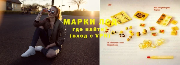 каннабис Краснотурьинск