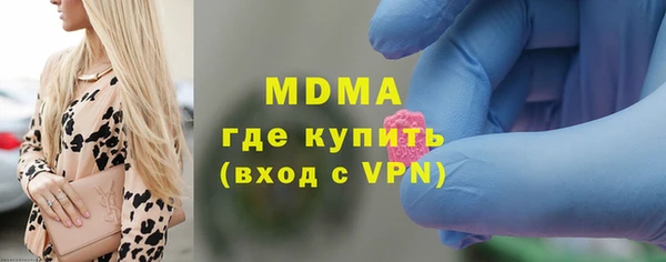 apvp Кукмор