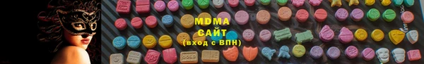 каннабис Краснотурьинск