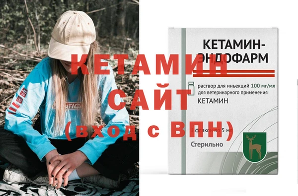 кокаин колумбия Кулебаки