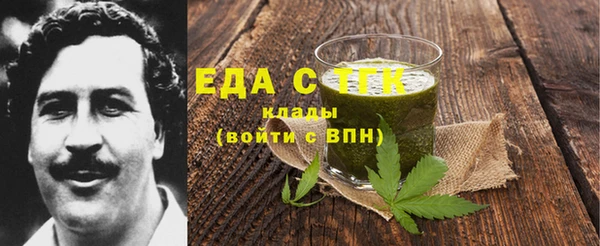 apvp Кукмор