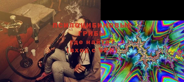 кокаин колумбия Кулебаки