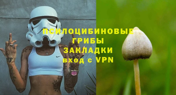 каннабис Краснотурьинск