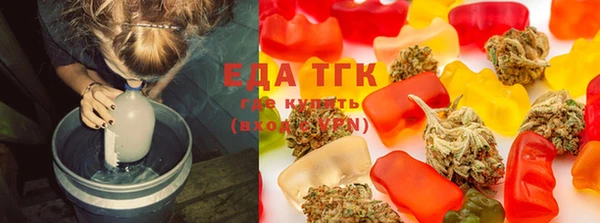 меф Абаза