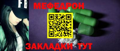 мдпв Гагарин