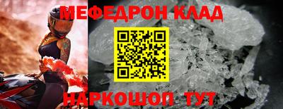 ПСИЛОЦИБИНОВЫЕ ГРИБЫ Заволжье