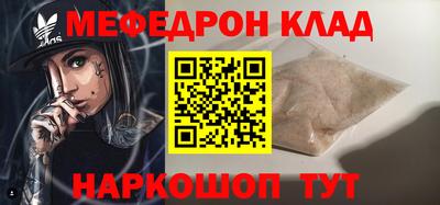 мдпв Гагарин