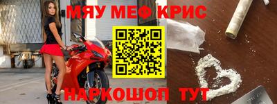 мдпв Гагарин