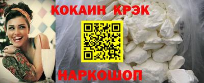 стаф Гатчина