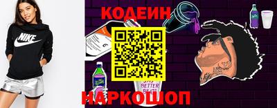 стаф Гатчина