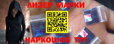 мефедрон VHQ Балаково