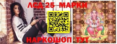 мдпв Гагарин