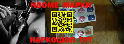 мдпв Гагарин