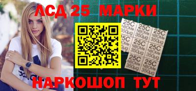 стаф Гатчина