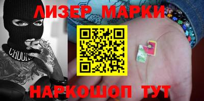 мдпв Гагарин