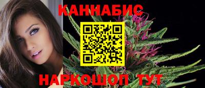 мефедрон VHQ Балаково