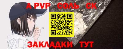 mix Гусь-Хрустальный