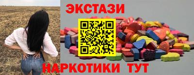 мдпв Гагарин