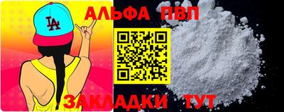 мдпв Гагарин