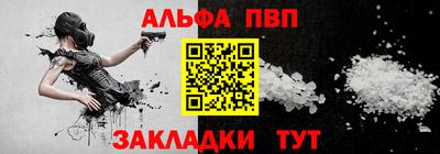 стаф Гай