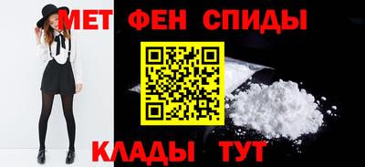 мдпв Гагарин