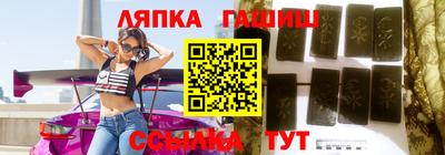 мдпв Гагарин