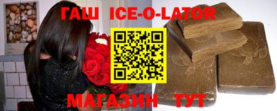 дурь Заводоуковск