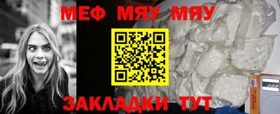 трава Гусев