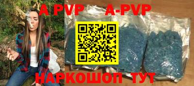 мдпв Гагарин