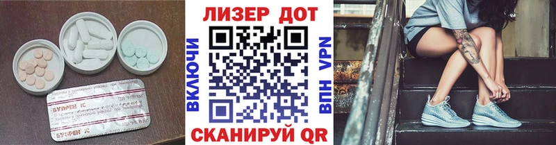 дарк нет как зайти  Красноярск  Лсд 25 экстази кислота 